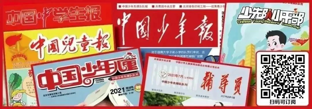 社会安全_社会安全的主要内容包括_社会安全事件有哪些