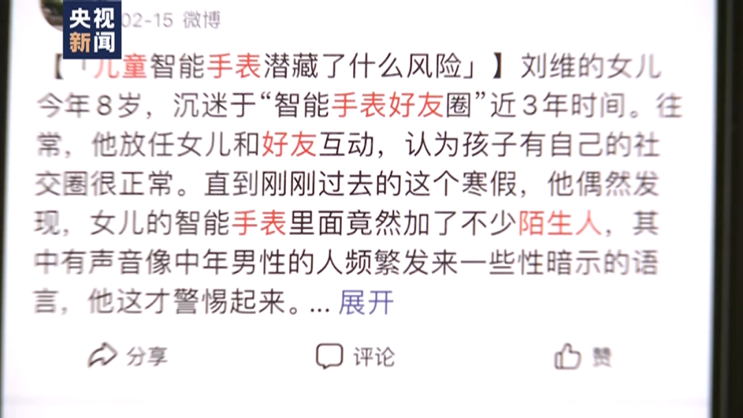 社会安全的主要内容包括_社会安全_社会安全事件有哪些