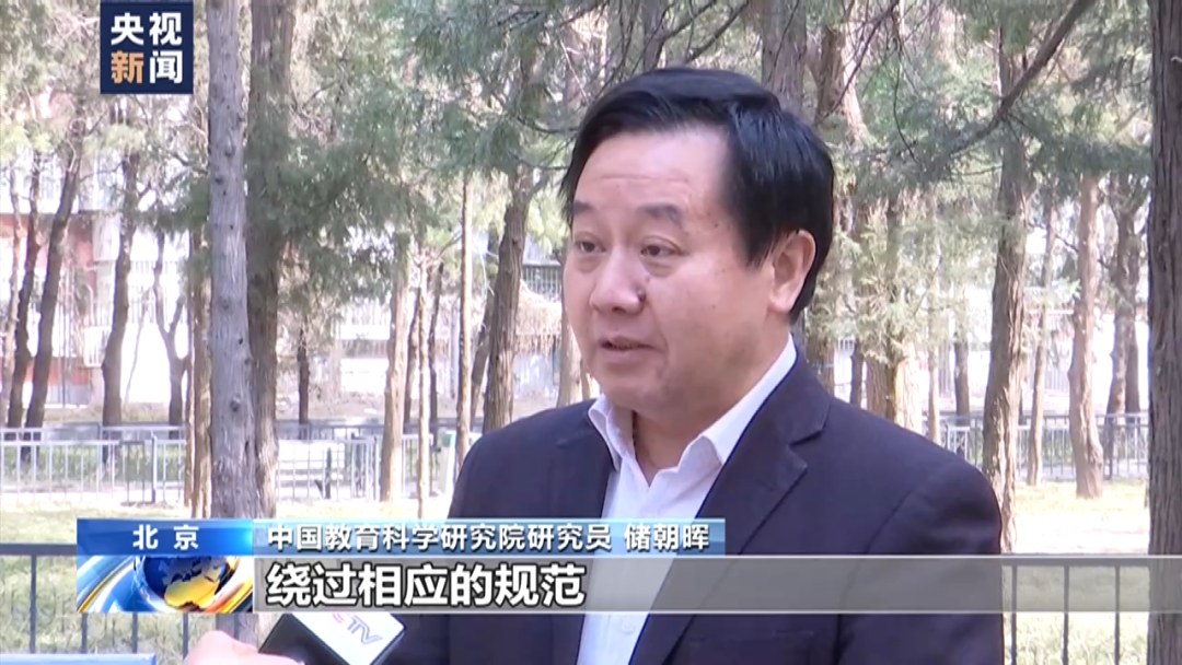 社会安全的主要内容包括_社会安全事件有哪些_社会安全