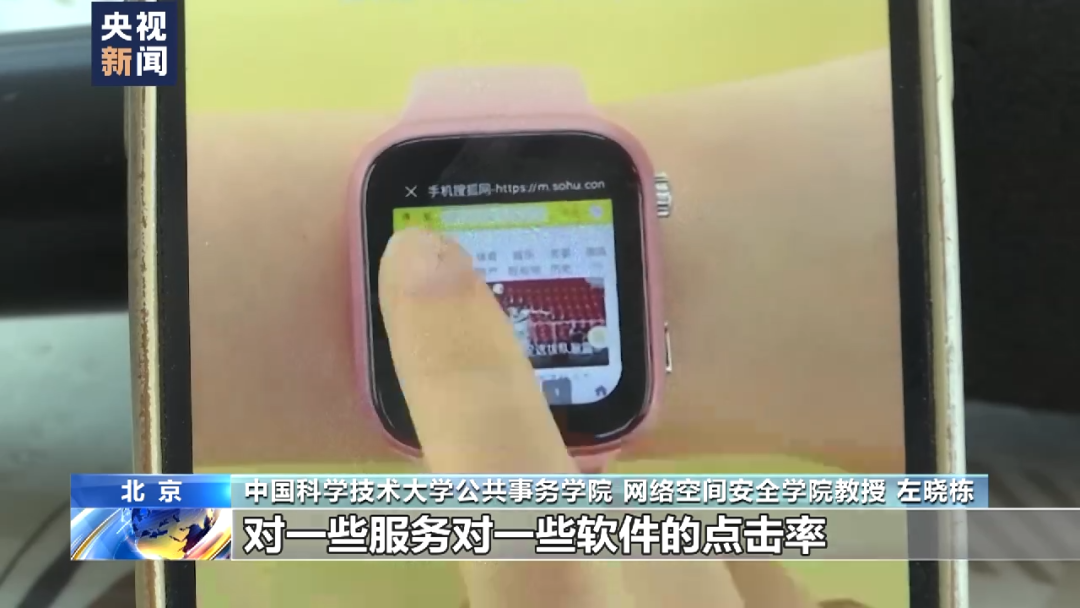 社会安全的主要内容包括_社会安全_社会安全事件有哪些