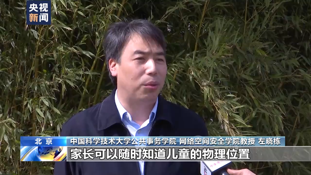 社会安全_社会安全的主要内容包括_社会安全事件有哪些