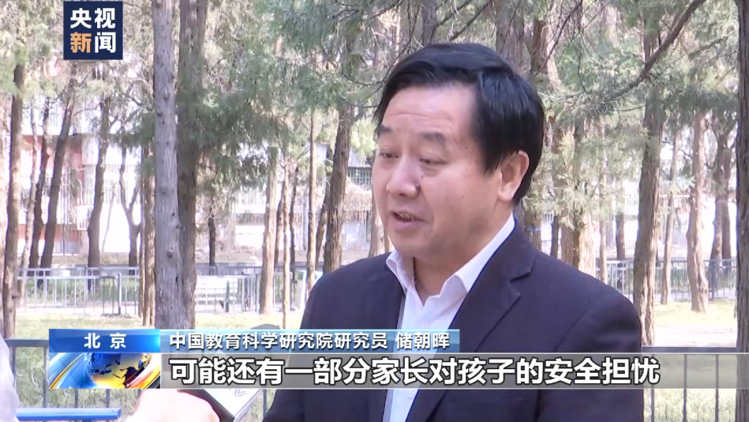 社会安全事件有哪些_社会安全的主要内容包括_社会安全