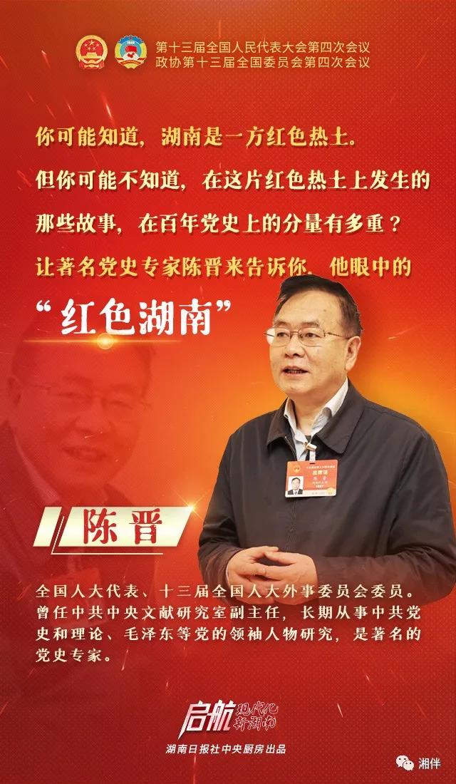 党的历史简介20字_党的历史简介_最新党的历史简介