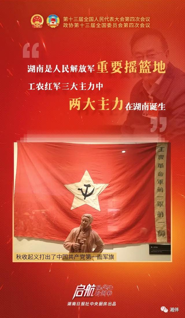 党的历史简介_最新党的历史简介_党的历史简介20字
