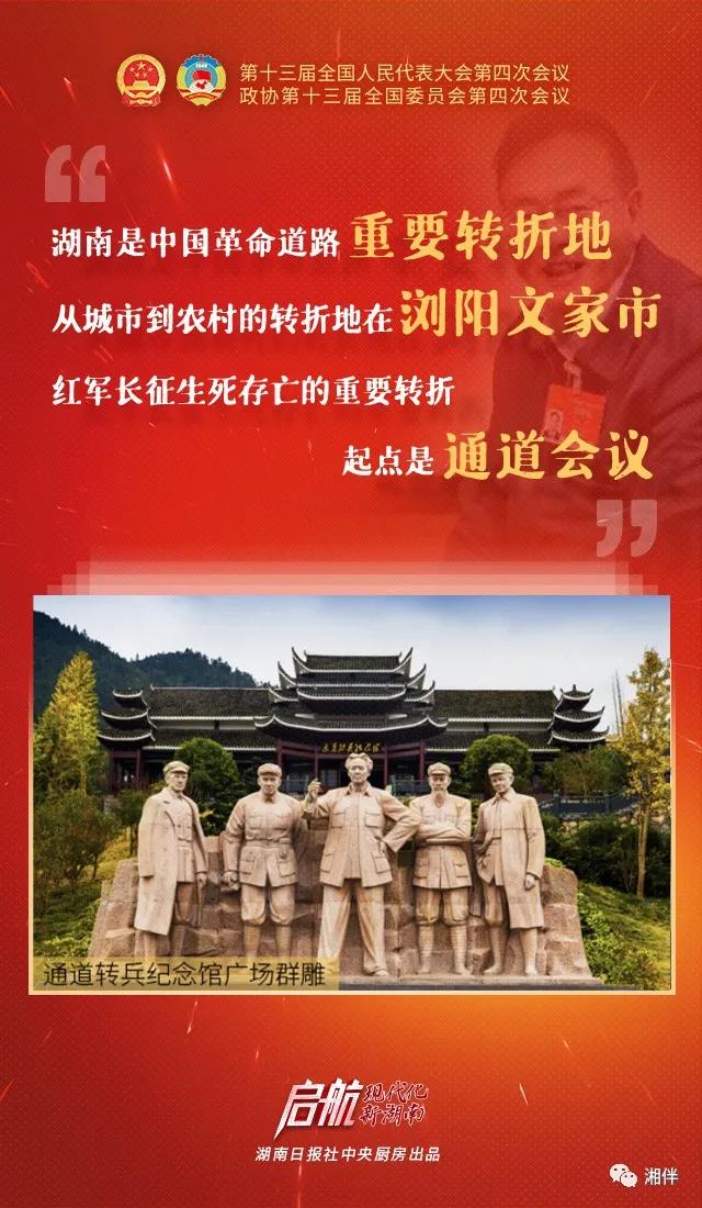 党的历史简介_党的历史简介20字_最新党的历史简介