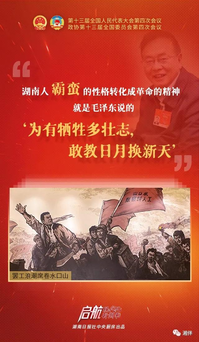 党的历史简介_党的历史简介20字_最新党的历史简介