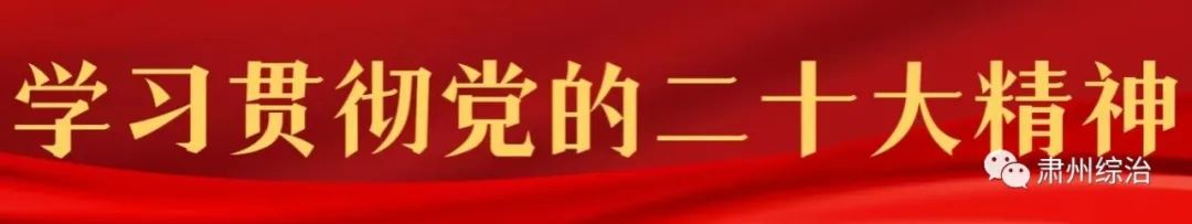 基层社会治理存在的问题及对策_基层社会实践心得体会_基层社会