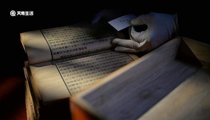 墨家代表人物