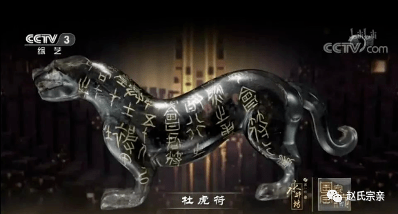 陕西博物馆的文物介绍_陕西博物馆介绍视频_陕西历史博物馆介绍