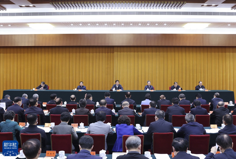 政治国家安全的重要性知识点_国家政治_政治国家线2024