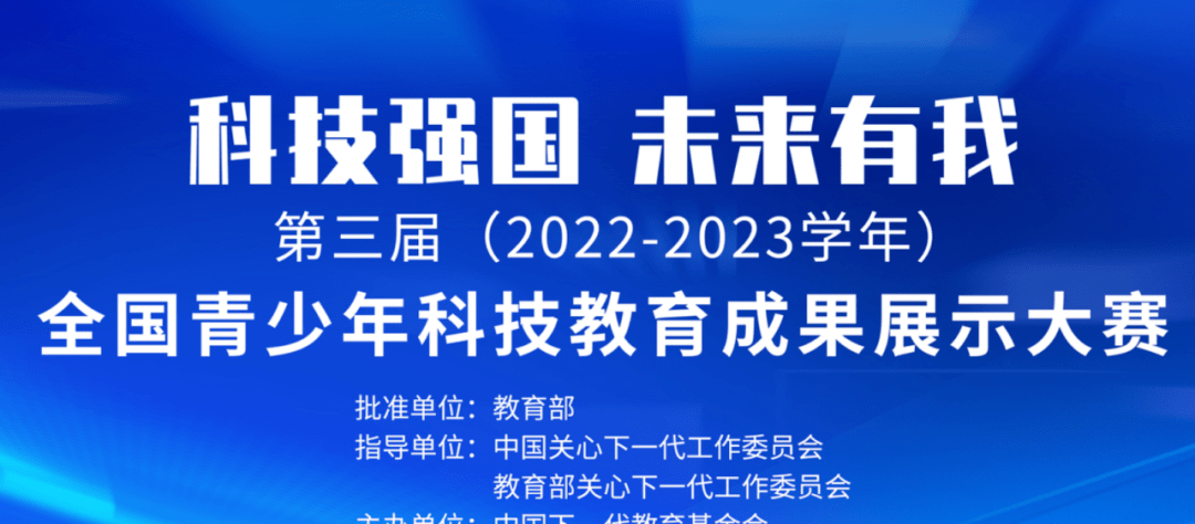 中华全国学生联合会_中华全国学生联合会是干什么的_中华联合全国学生会会长