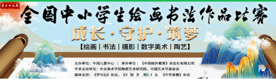 中华联合全国学生会会长_中华全国学生联合会_中华全国学生联合会是干什么的