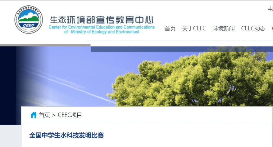 中华联合全国学生会会长_中华全国学生联合会是干什么的_中华全国学生联合会