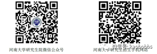 中国学位与研究生教学信息网_中国研究生学位与信息网_中国学位与研究生信息网