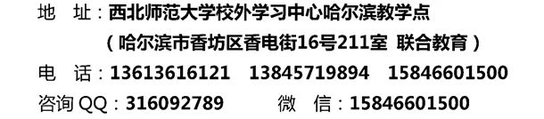 中国学位与研究生信息网_中国研究生学位与信息网_中国学位与研究生信息教育网