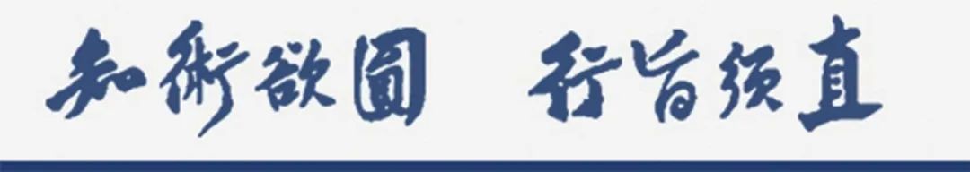 中国学位与研究生信息教育网_中国研究生学位与信息网_中国学位与研究生信息网