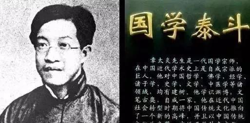 国学大师网在线查字_国学大师网_国学大师网站