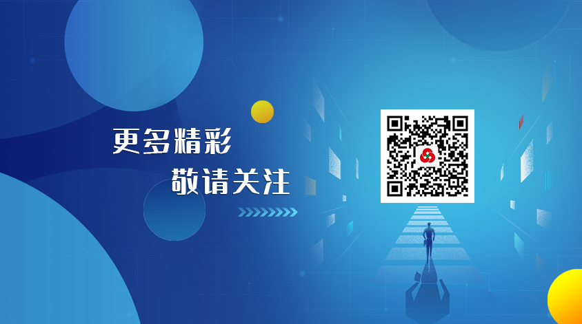 日照人力资源和社会保障局网_日照市人力社会资源保障局_日照人力资源与社会保障网官网