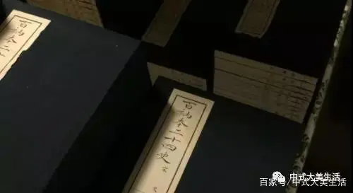 古本水浒传_古本_中华字典古本多少钱