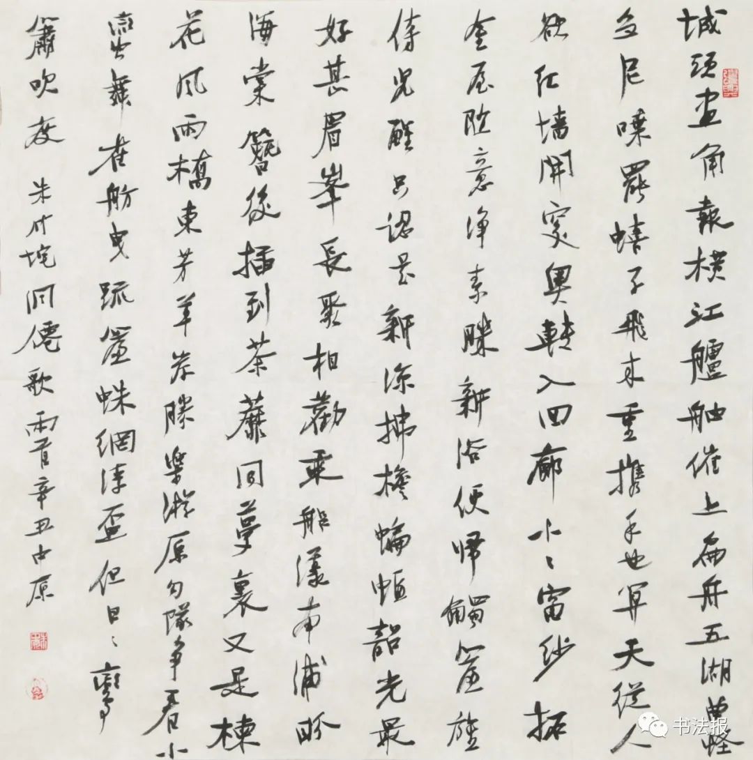 美术文史类是什么意思_美术文史类专业_美术文史类