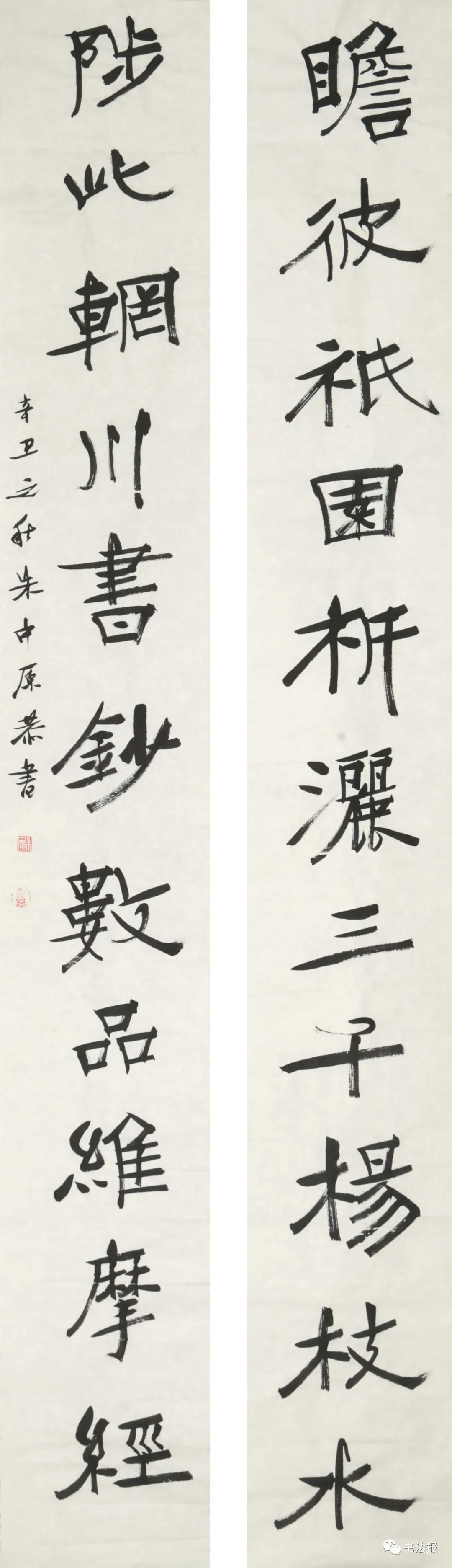 美术文史类_美术文史类是什么意思_美术文史类专业