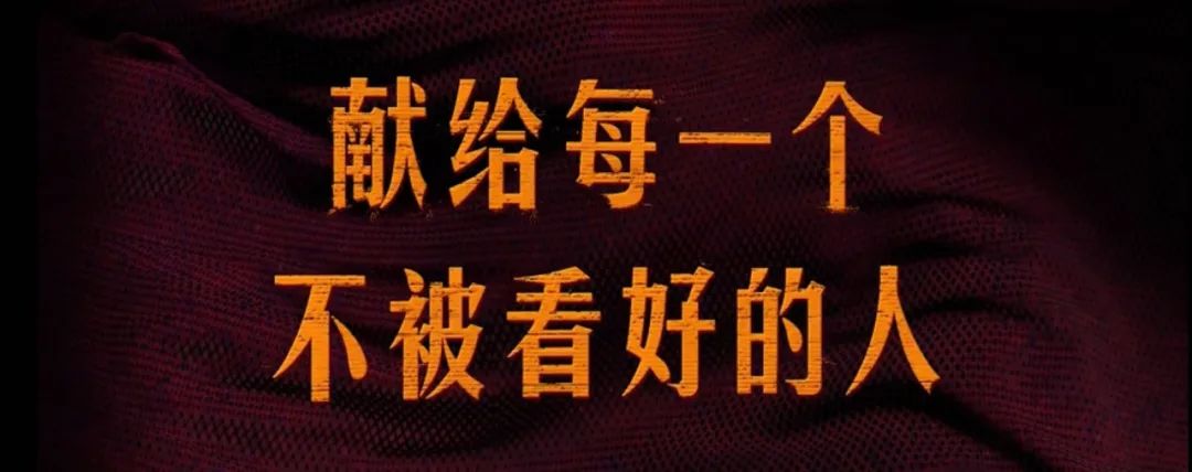 原中国乒乓球队员_国手乒乓原型_中国乒乓人物原型