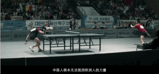 国手乒乓原型_中国乒乓人物原型_原中国乒乓球队员