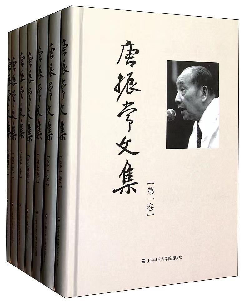 文史杂志是c刊吗_文史研究杂志_文史研究期刊