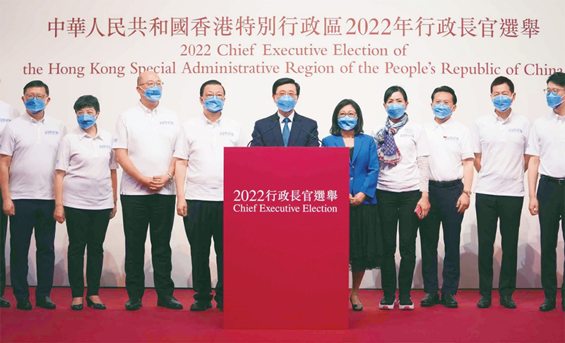 香港社会现状_香港社会_香港社会福利署官网网站
