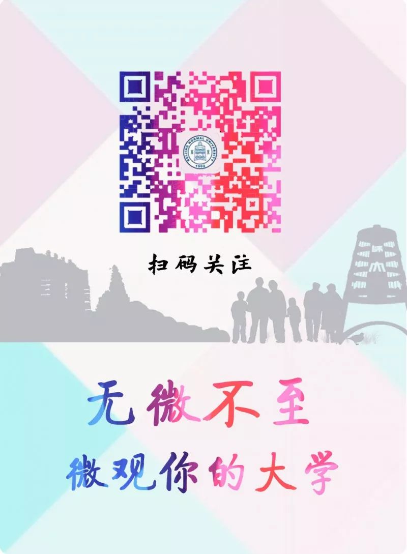 考研历史专业学校_历史考研专业_考研历史专业考什么