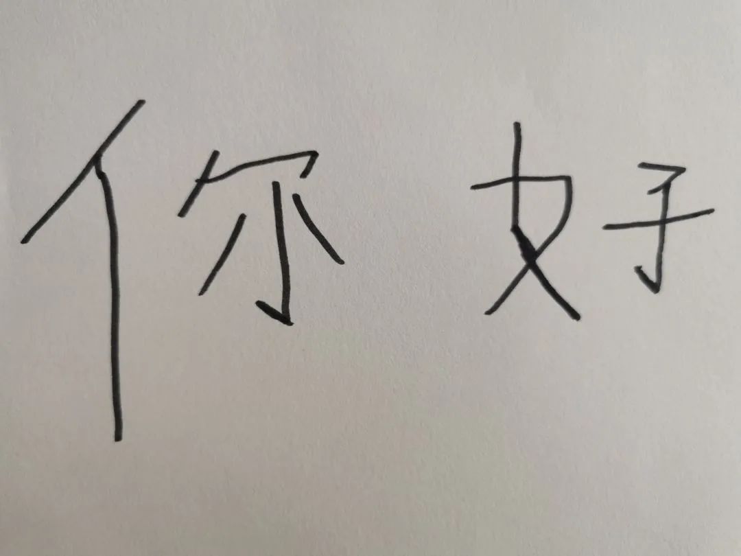 探索字体logo设计_探索字体设计_探索者字体