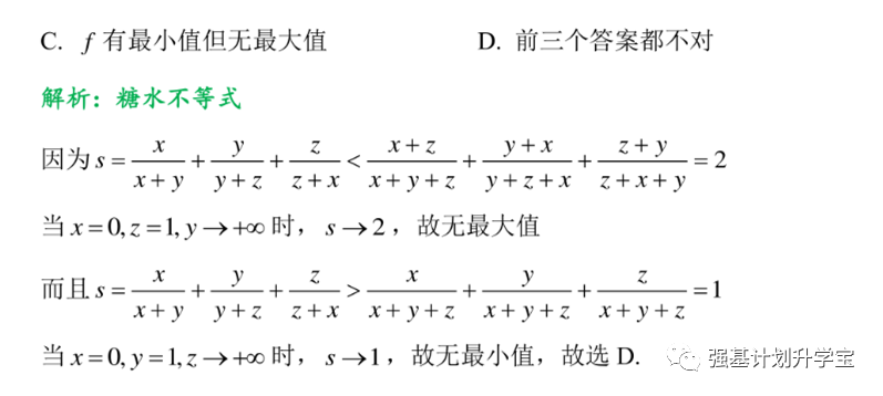 文史知识竞赛题库_文史类知识竞赛_竞赛文史库题知识点总结