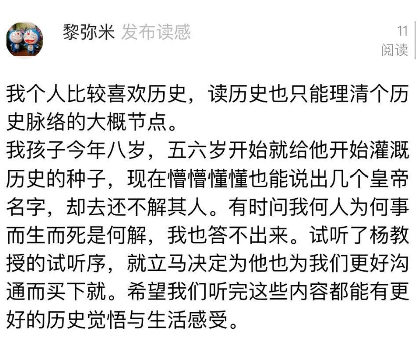 历史故事大全100篇_历史故事_历史故事的成语