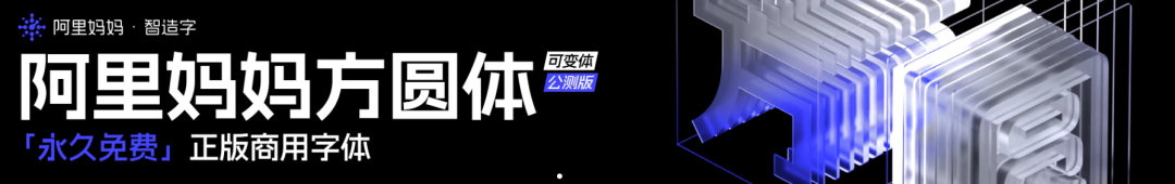 探索者字体_探索者字体下载_探索字体设计