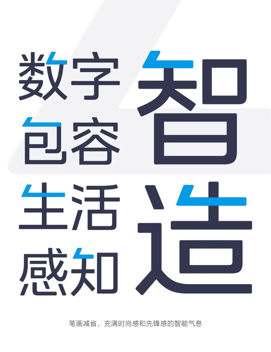 探索者字体下载_探索字体设计_探索者字体