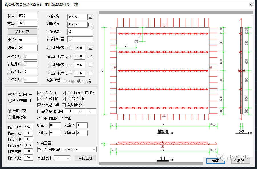 探索字体设计_探索者字体_探索者字体文件