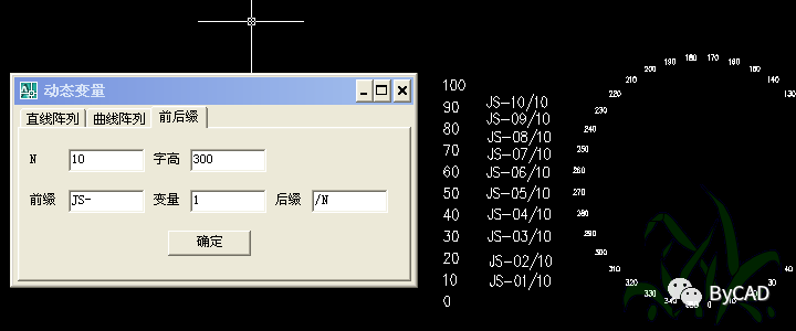 探索者字体文件_探索者字体_探索字体设计