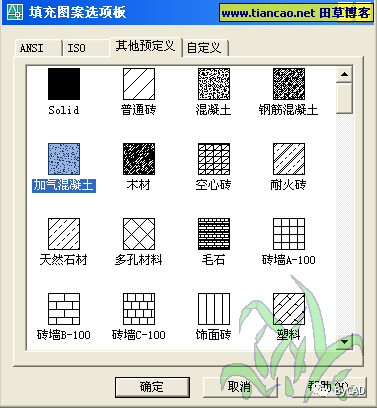 探索字体设计_探索者字体文件_探索者字体