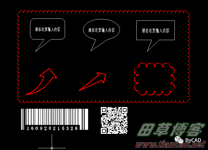 探索字体设计_探索者字体文件_探索者字体