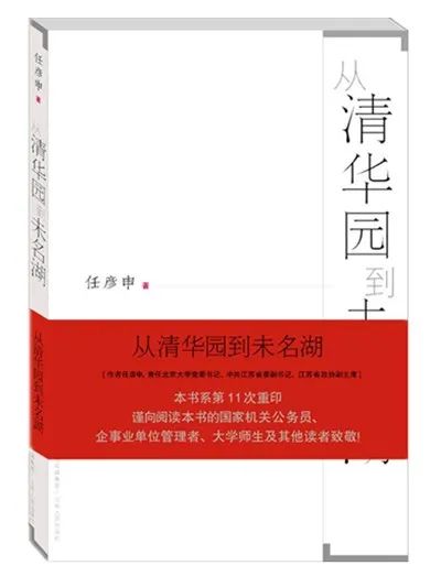 北大文史楼_北大文史楼图片_北大历史文化学院