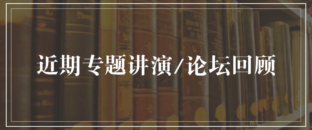 北大历史文化学院_北大文史楼_北大文史楼图片