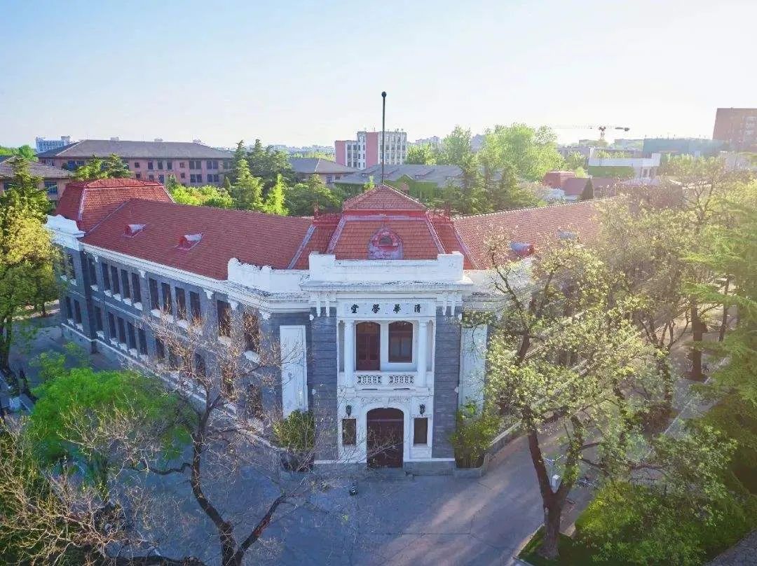 北大文史楼图片_北大历史文化学院_北大文史楼