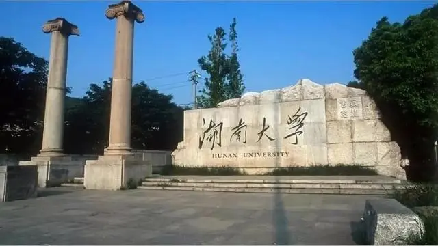 文史类就业方向_就业文史排名类专业大学_文史类专业就业排名