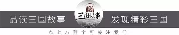 三国志平话原文_三国志平话_三国志平话知乎