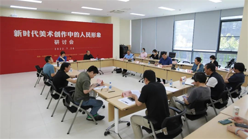 美术史研究方向_美术学理论研究就业方向_美术历史与理论研究