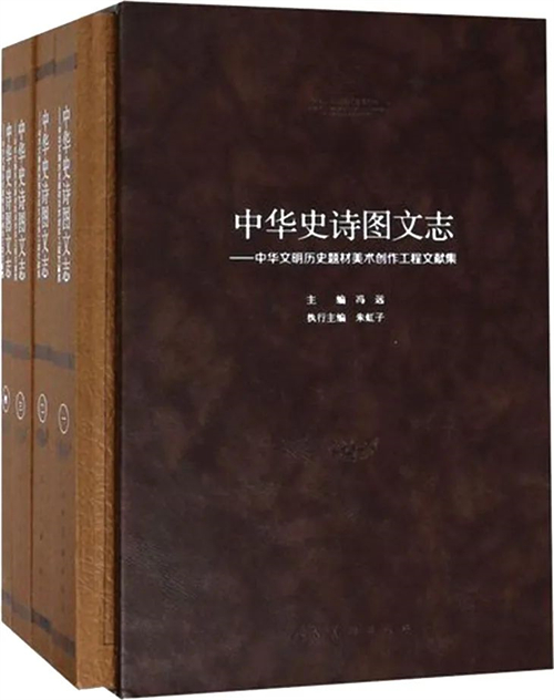 美术史研究方向_美术学理论研究就业方向_美术历史与理论研究