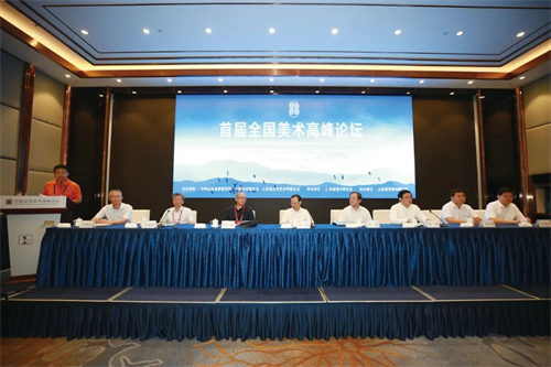 美术学理论研究就业方向_美术历史与理论研究_美术史研究方向