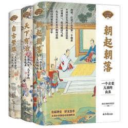 文学周刊_文史月刊_文史周刊