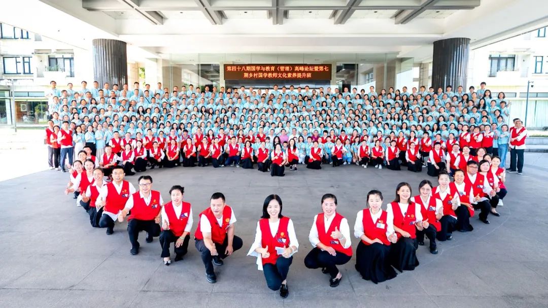 国学老师_国学老师招聘_国学老师陈平简介