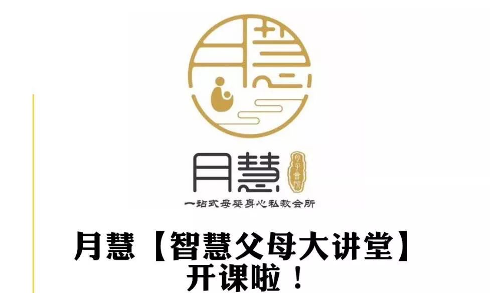 国学老师是教什么的_国学老师资格证怎么考_国学老师